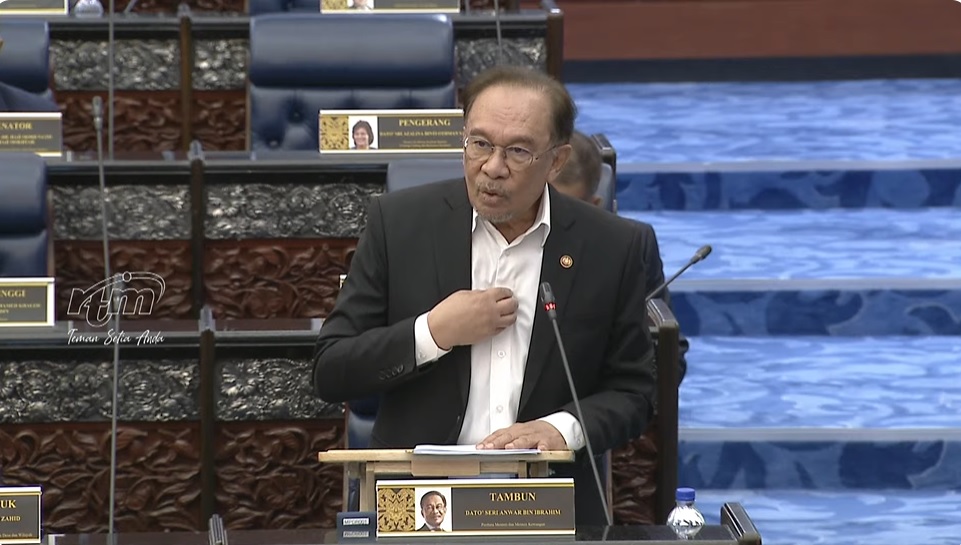 安华：挺加沙导致大马成渗透目标 以情报局利用马来夫妻走私武器