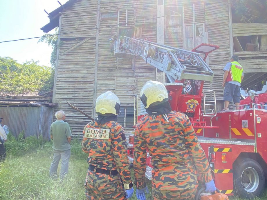 安顺老店发现骸骨 死者疑为前州议员儿子