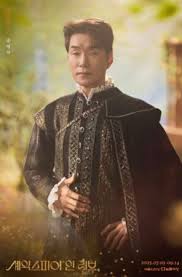 宋英奎酒驾被捕 新剧今晚开播陷混乱