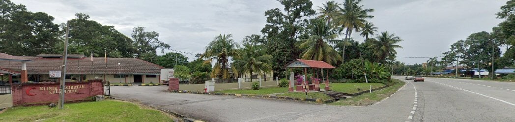 封面-大都会:诊所后门不开 龙邦人冒死兜路求医/8图