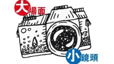 安华官访意大利 | 来去匆匆 安华无缘逛斗兽场
