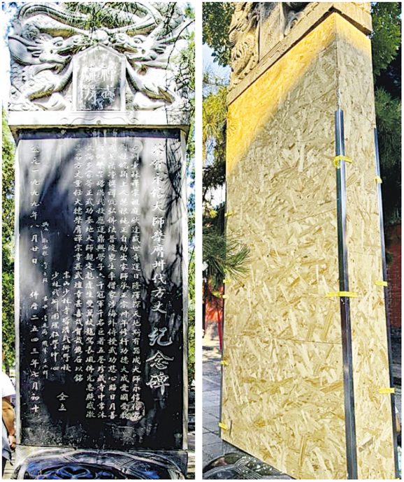 少林新掌门印乐法师大起底 拒绝佛教商业化