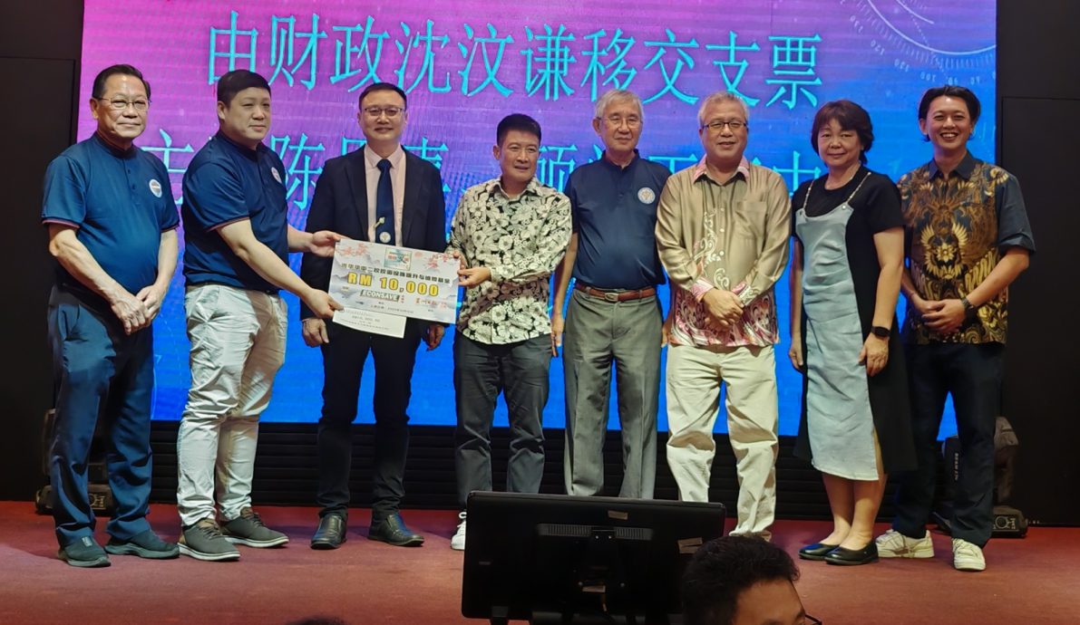 已审（大北马）吉华二校华教义演首推吉华校友认捐，反应热烈。