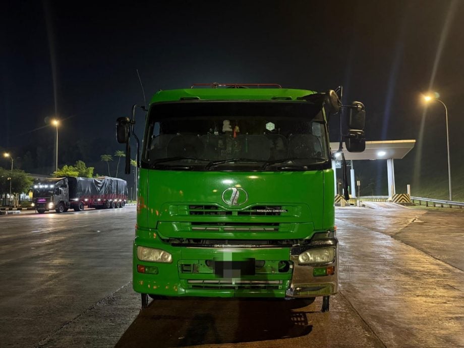 已审(大北马)毒贩趁夜混毒入马 关税局截获18公斤大麻