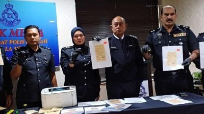 警员买伪造病假单频请假被逮获   “反助”瓦解售卖集团 首脑与2代理落网