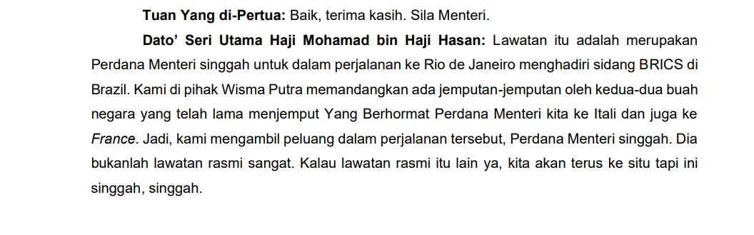 已签/反对党揶揄安华法国行“不那么正式”外长澄清:属非正式访问