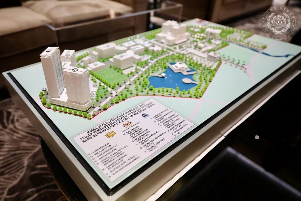 已签发 全国：伊斯兰理大学教学医院，元首相信能造福哥打