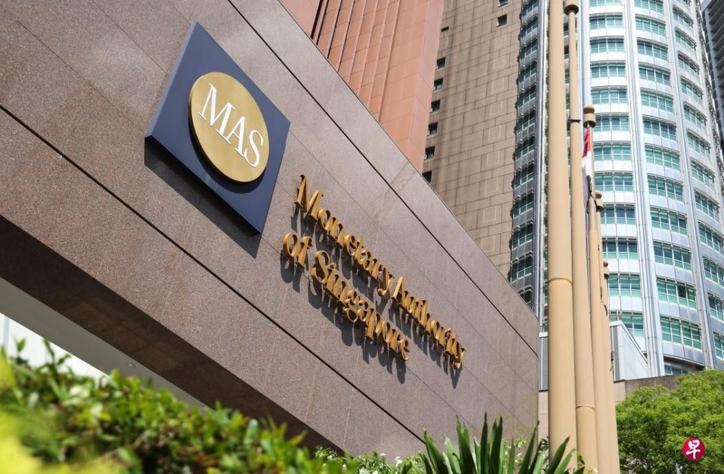 狮城30亿新元洗钱案 | 共9家金融机构被惩处 金管局开罚2745万新元