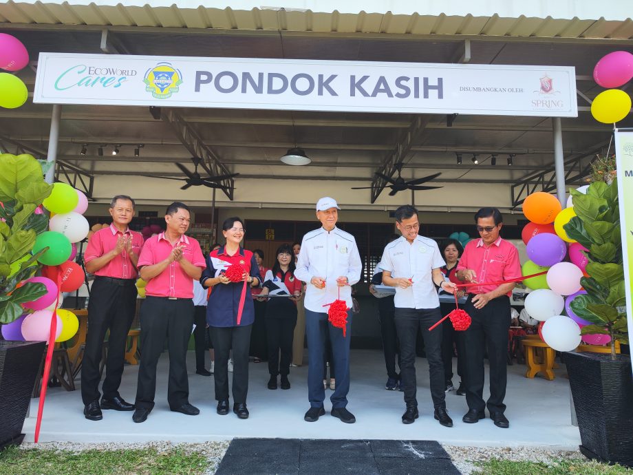 已签发 已签发 柔：工商：绿盛世基金会助翻新， 班兰华小迎来“爱心亭”