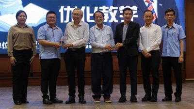 教师是AI教学设计师 曾华健：吁善用优化教育