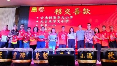 古来万仙庙百年庙庆 获逾24万拨款打造打卡点