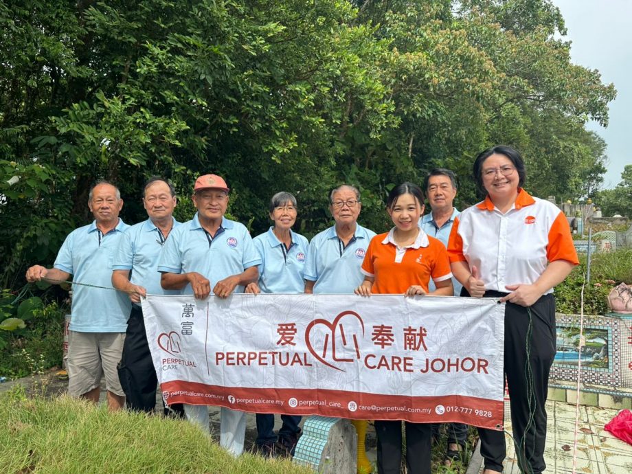 已签发 柔:工商:万富山庄资助骨灰位与拾金费用 助中华义山搬迁