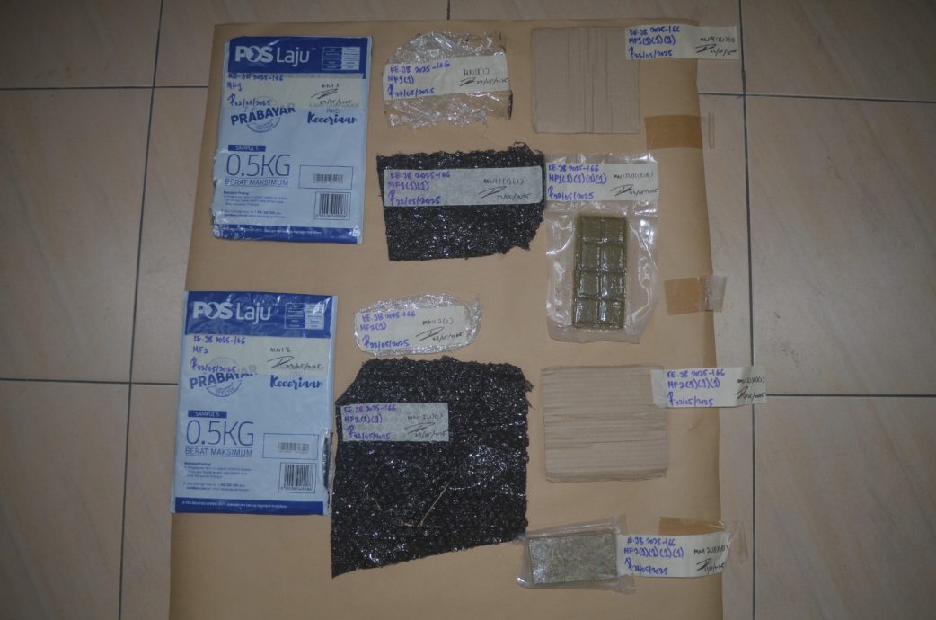 已签发 柔:快递邮寄毒品遭拦截,柔关税局充公逾2万令吉毒品