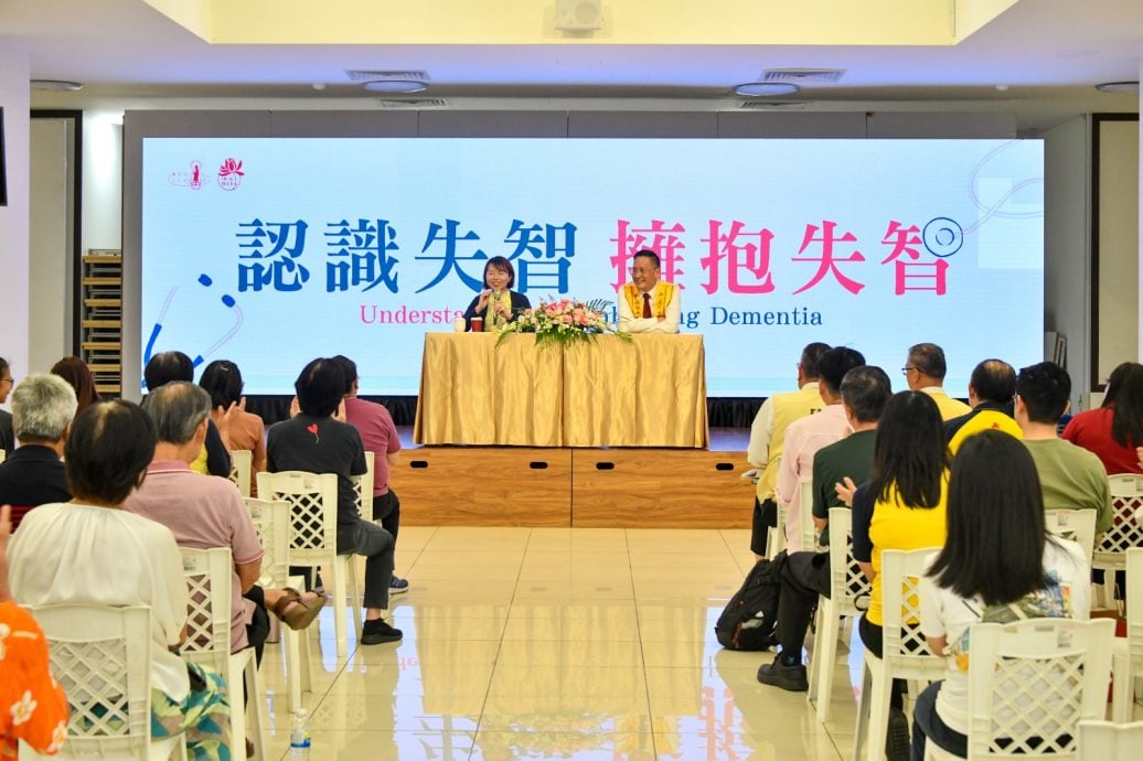 已签发 柔:新马寺医学讲座 超过300人出席认识失智症