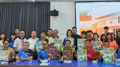 大古来华小嘉年华20日引爆  义跑义卖摊位接受报名