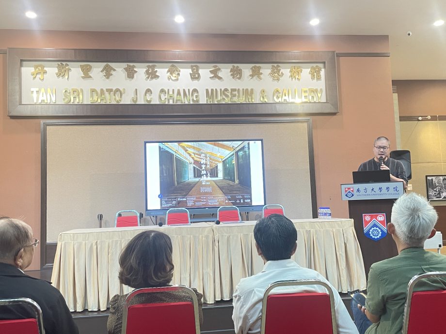 已签发 柔：版头之一：南院柔社区营造签备忘录 齐推动社区创生