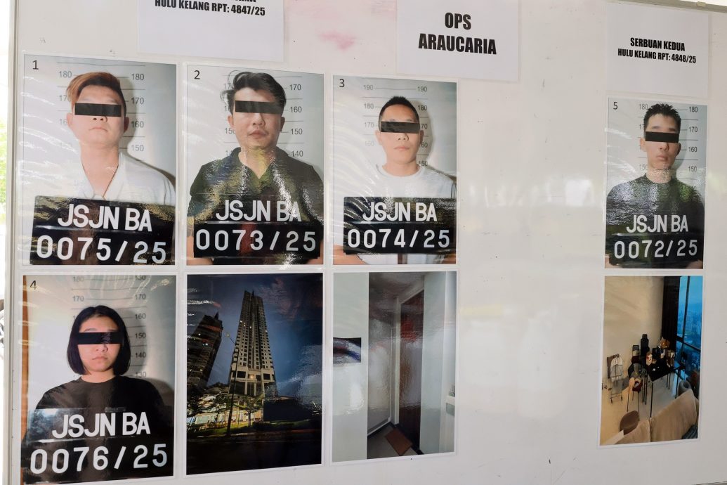 已签发//台湾贩毒集团来马设炼毒厂·警逮捕5人 起逾2185万毒品