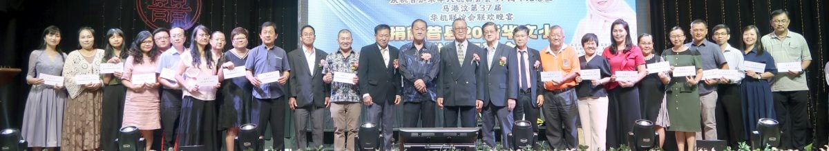 陈文莱︰冀政府转型能听民声,灵活贴地执行政策