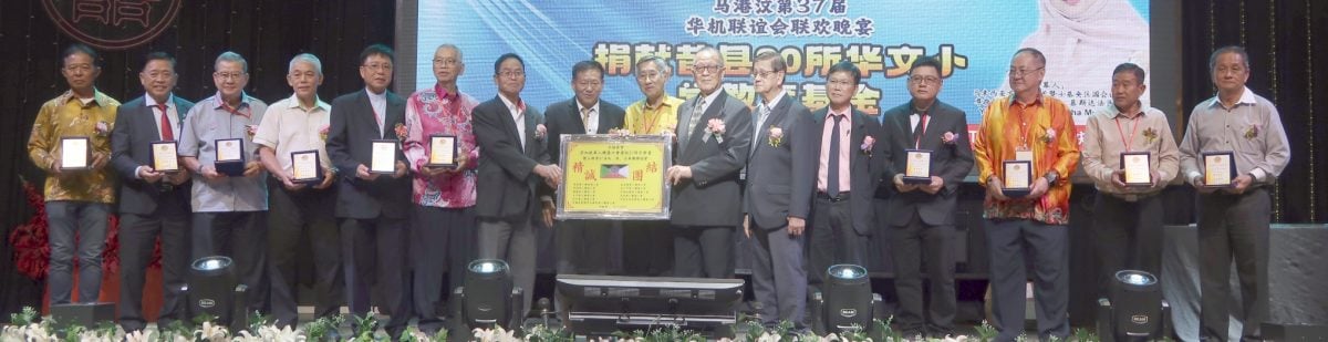 陈文莱︰冀政府转型能听民声,灵活贴地执行政策