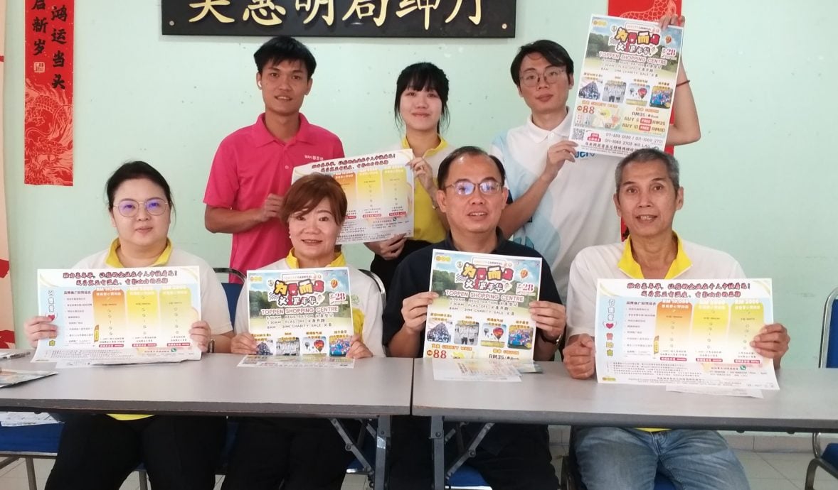 **已签发**柔:喜乐儿9月28办义走义卖嘉年华 募款目标50万