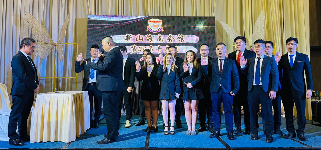 新山海南会馆新届理事就职 立定五大工作方向