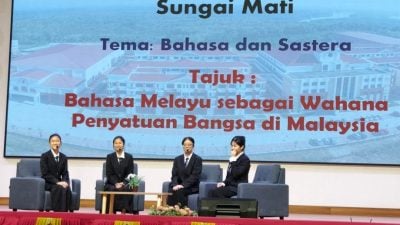 独中国语论坛D区赛今展开 柔甲9队伍参赛