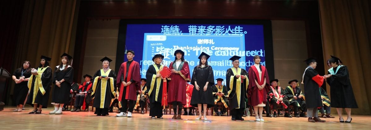 南方大学学院今迎612位毕业生 日后将在不同岗位发光发热