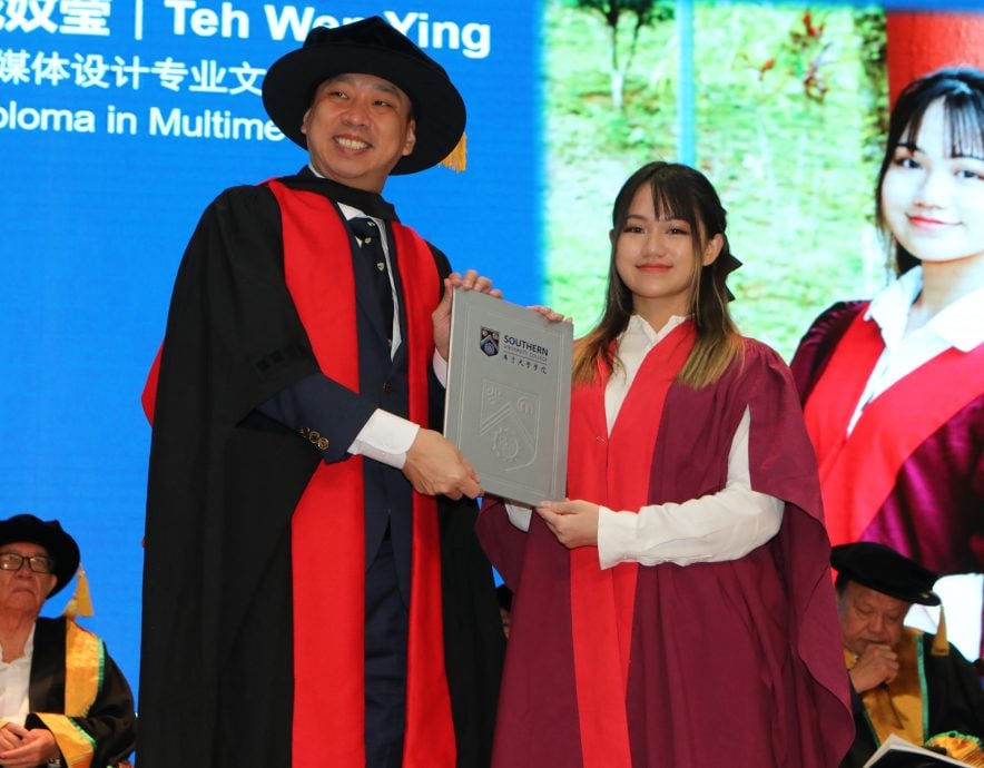 南方大学学院今迎612位毕业生 日后将在不同岗位发光发热