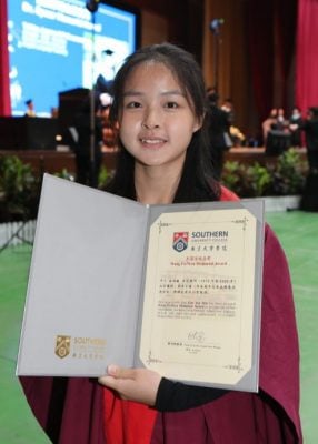 南方大学学院今迎612位毕业生  日后将在不同岗位发光发热
