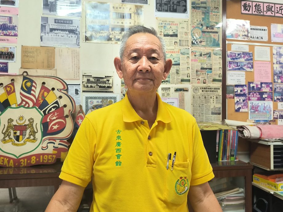 **已签发**柔:封面:这些人,那些事〡扎根90载 古来广西会馆见证时代变迁