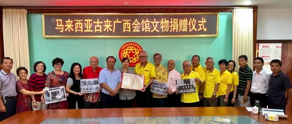 **已签发**柔:封面:这些人,那些事〡扎根90载 古来广西会馆见证时代变迁