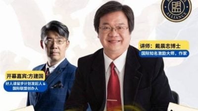 国际联盟国际联盟7月 办3场活动