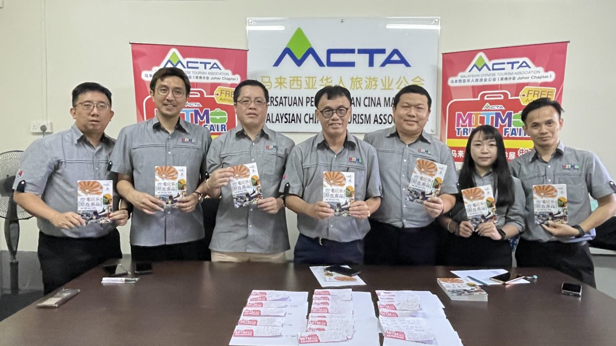 **已签发**柔:市场情报:马国际旅展3天总销售额突破1800万,访客人次10.8万创新高