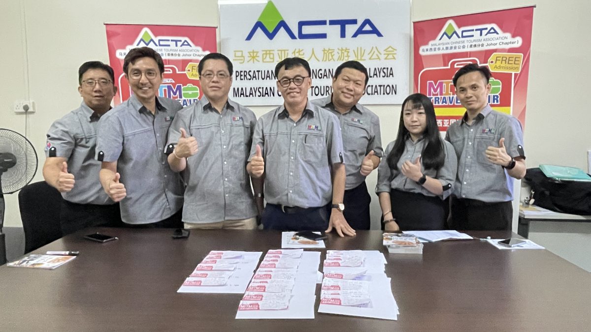 **已签发**柔:市场情报:马国际旅展3天总销售额突破1800万,访客人次10.8万创新高