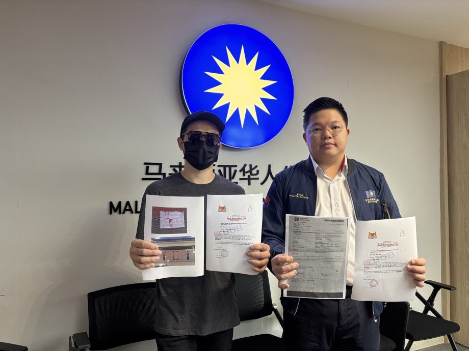 **已签发**柔:想借低息贷还银行贷款却遇网络敲诈 越堤族损失逾26万仍脱不了身