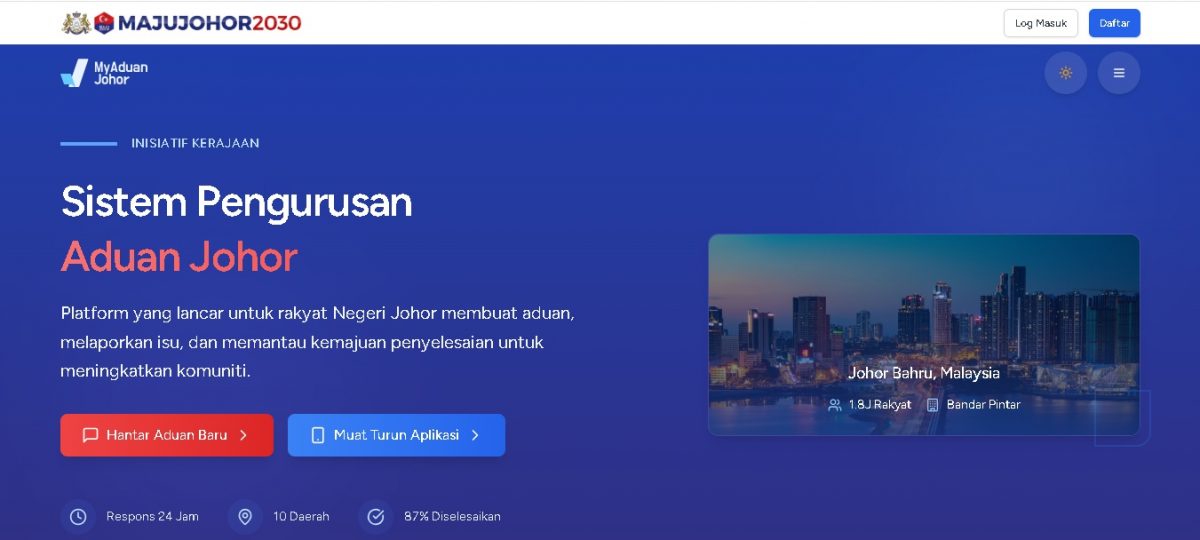 **已签发**柔:新山市厅委131调查官 加速处理民生投诉