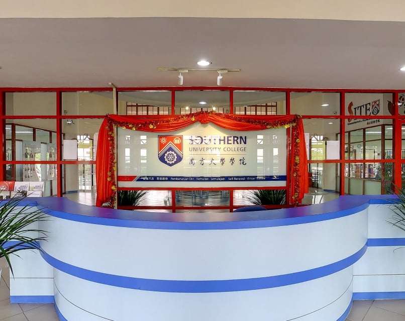 *已签发*柔:新闻:南方大学学院迎50周年 公布下半年校庆活动