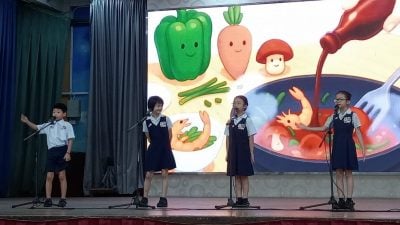 柔中小学华语诗歌朗诵赛今举行  共48校66队参与