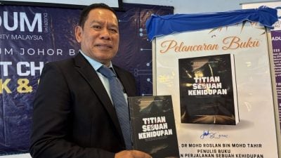 柔警斜杠一族  罗斯兰第二本著作问世
