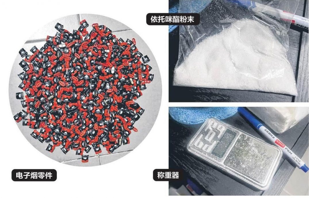 *已签发*柔:狮城二三事:41岁被控家中制丧尸烟弹贩售 狮城首起