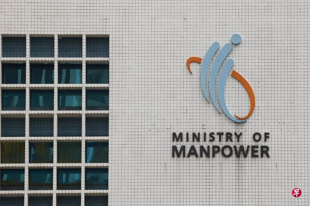 *已签发*柔：狮城二三事：沙拉店女老板离世前指控 狮城人力部展开调查