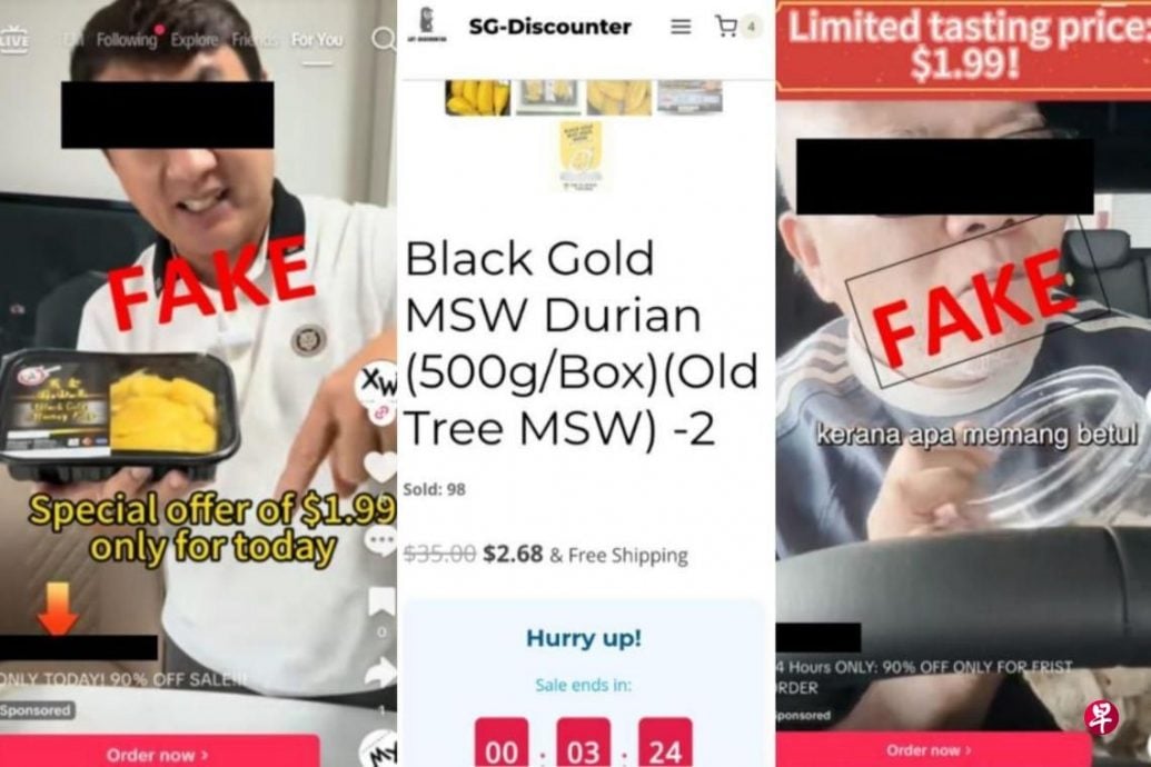 *已签发*柔：狮城二三事：猫山王只卖近2元新币 狮城77人被骗逾15万令吉