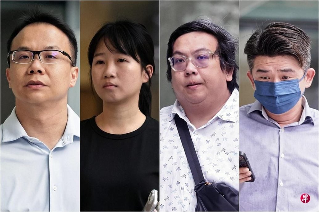 *已签发*柔:狮城二三事:行贿换取商业利益 3男1女各被判监