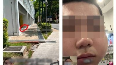 设加密货币交易骗局   19岁男图抢逾10万令吉