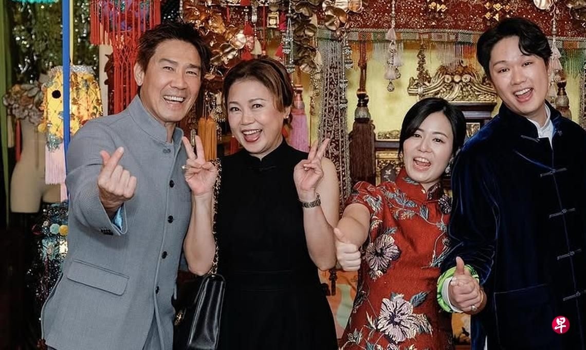 *已签发*柔:狮城二三事:陈熙结婚给父母敬茶 陈之财向云叮咛“好好爱妻子”