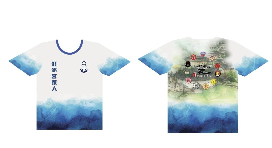 **已签发**柔：第二版头：“沙威艺起来”国庆日前夕登场   聚焦客家文化