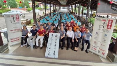 銮“逢甲杯”中学正体字书法赛   110师生挥墨竞技