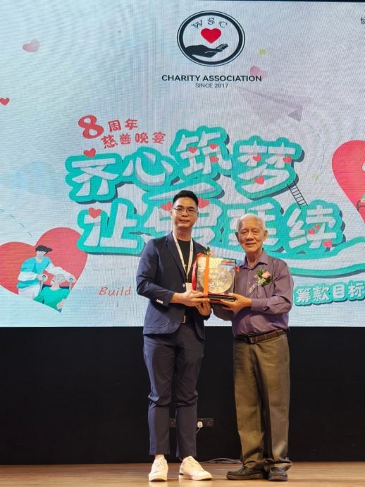 WSC慈善会首办筹款晚宴 盼筹50万购置会所