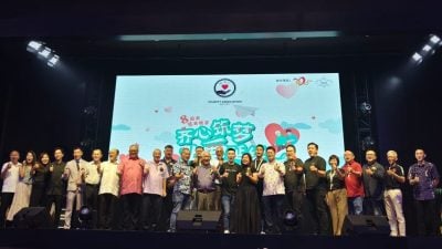 WSC慈善会首办筹款晚宴 盼筹50万购置会所