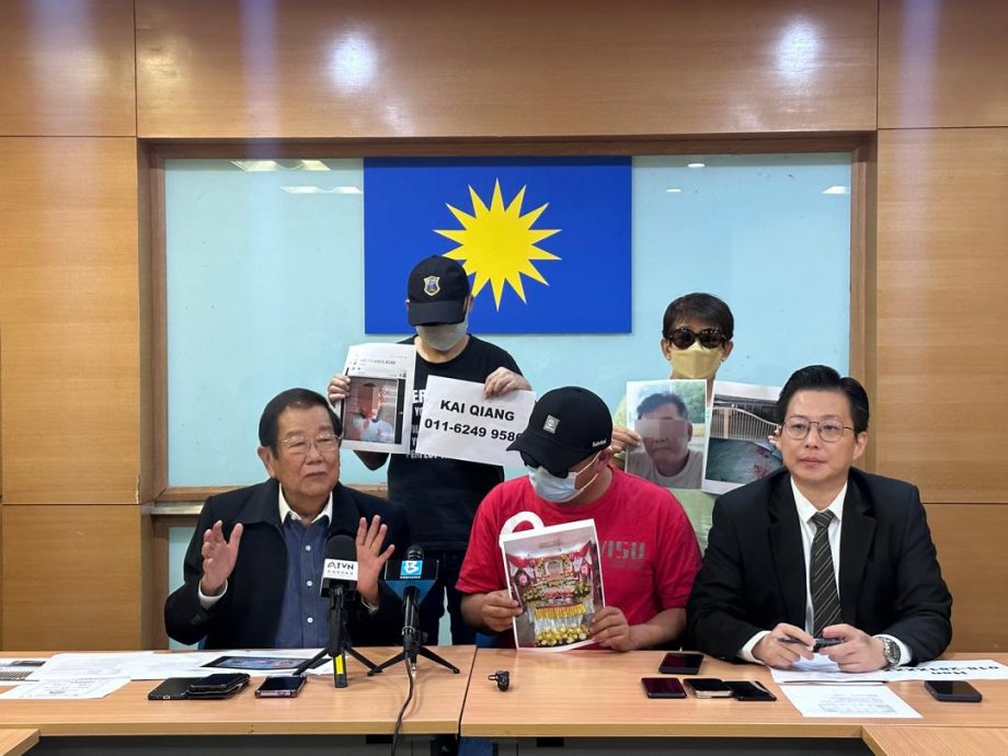 已签发//男子欠债跑路牵连家人·母亲狠心脱离关系